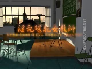 Punčochách prsatá 3d anime strumpet dává bj